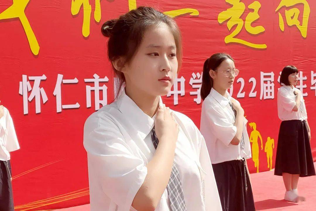 名校盛典怀仁市峪宏中学隆重举行2022届初三学生毕业典礼图文