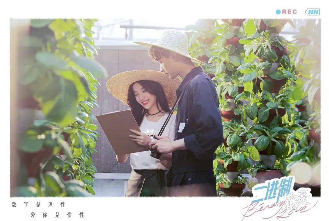 叶茹庭_谢端_舞台