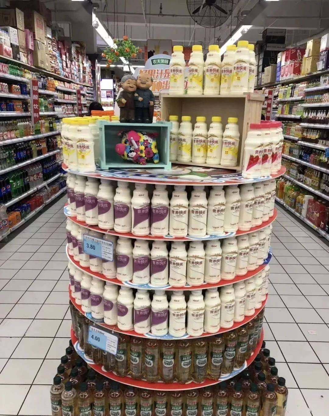 干货分享丨超市生动化陈列,可供学习参考