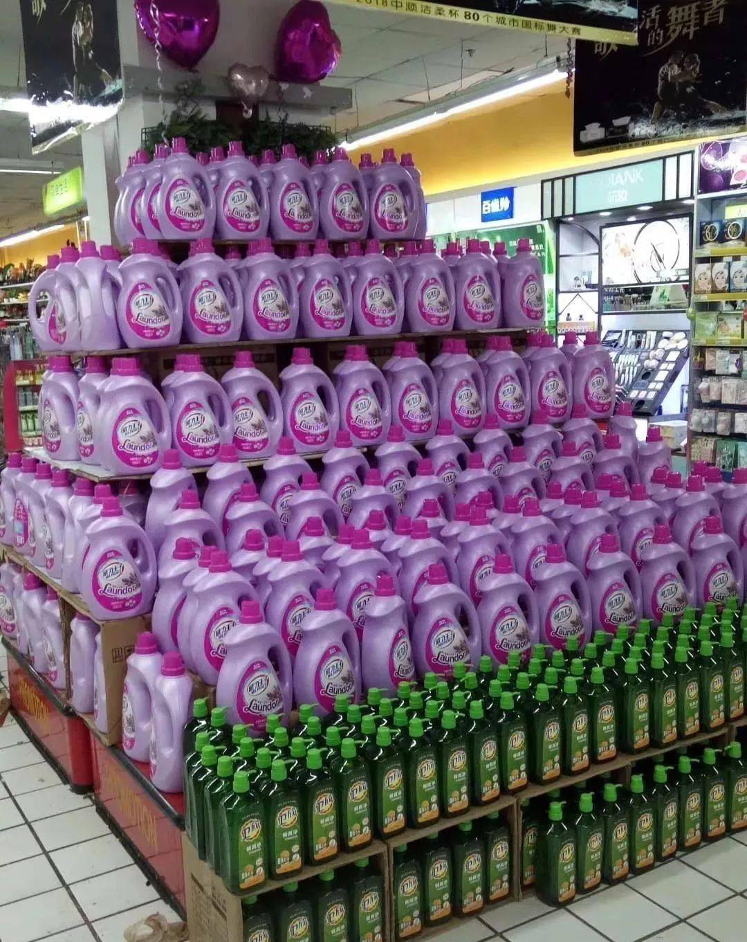 干货分享丨超市生动化陈列,可供学习参考_侵权_交流_版权