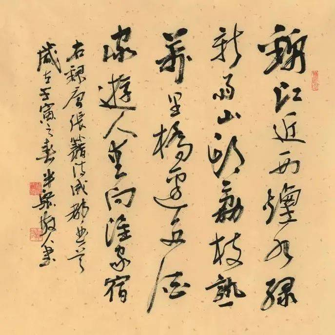 赏析|春暖花开书画展参展作品——胡霜桥《录张籍诗》_成都_通篇_文史