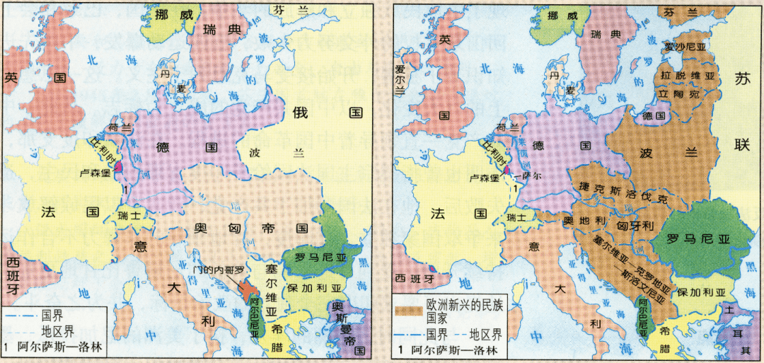 大战期间的亚太战场示意图23791943-1945年的欧洲,北非战场示意图