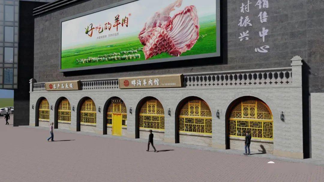 靖边新区畔沟羊肉馆开始试营业了!_丽景花园_炖羊肉_杂面