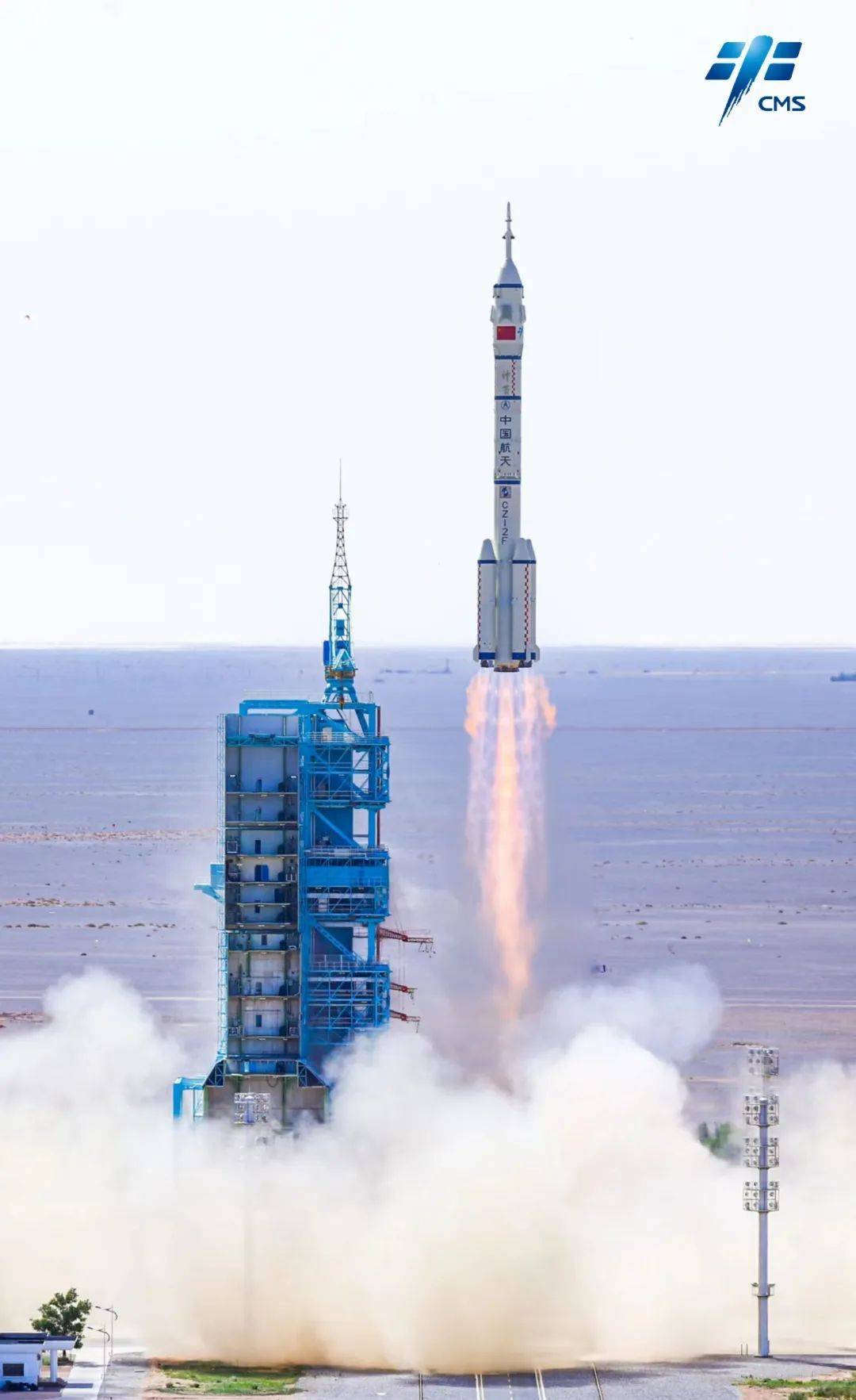 神舟十四号发射任务高清大图,带你领略中国式浪漫_陈冬_蔡旭哲_在线