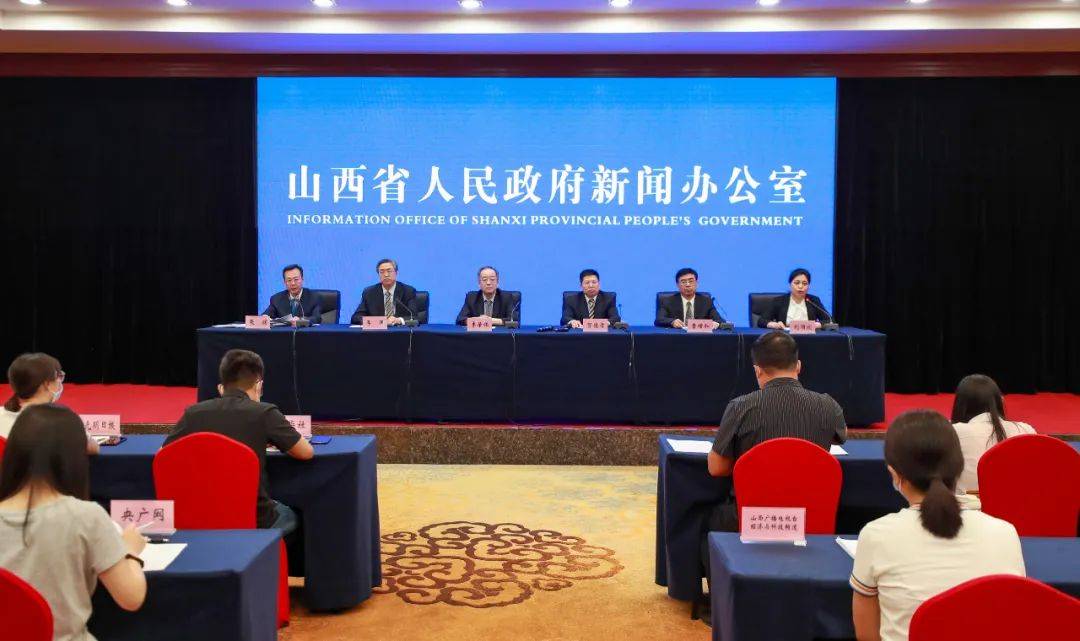 山西民生退休怎么认证(山西民生退休怎么认证的)