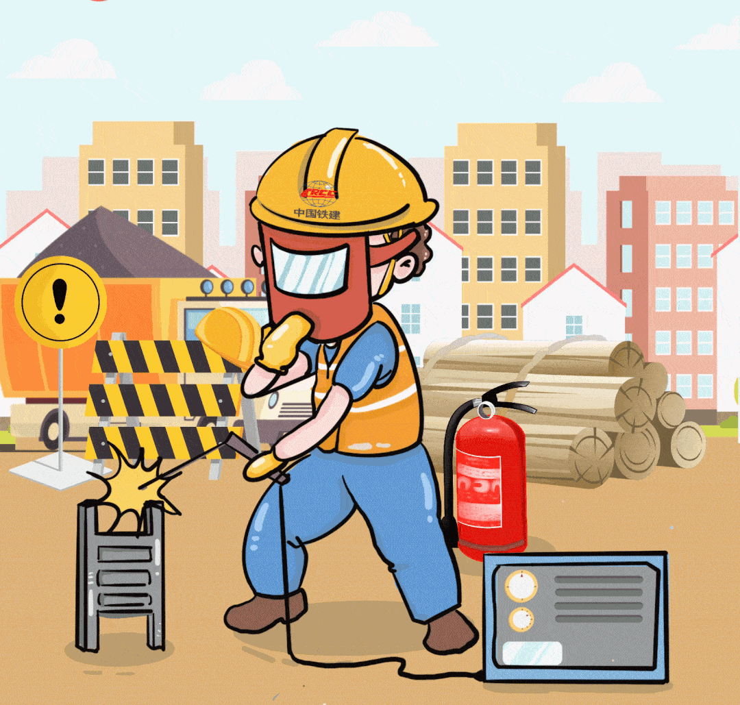 福鹿娃提示您:动火作业风险高,消防器材配全套.