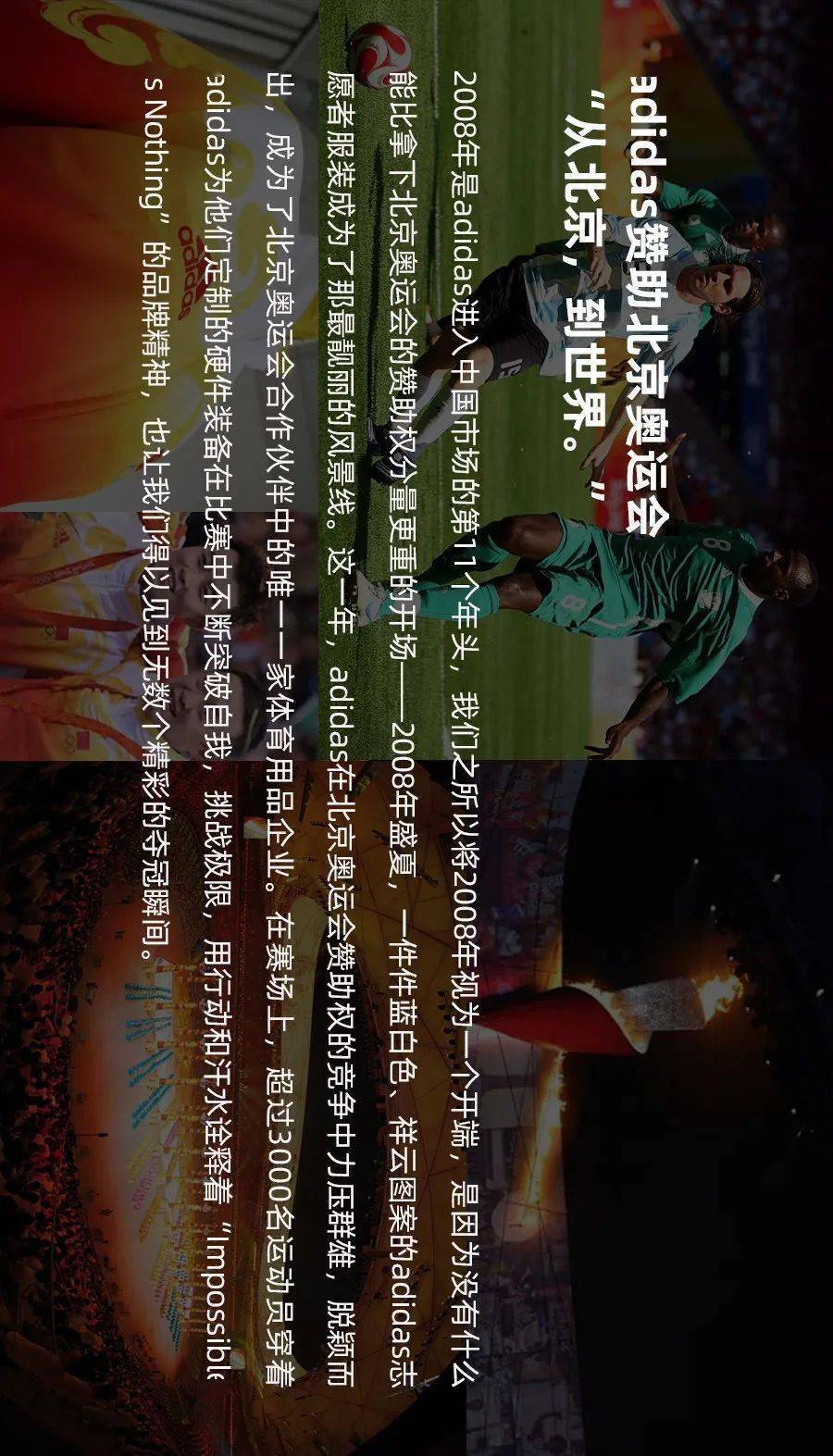 第三节的勇士究竟有多强?也许就连史蒂夫·科尔自己都