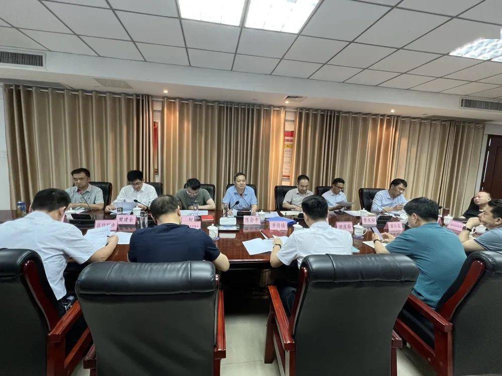 蜀山区召开区信访工作联席会议