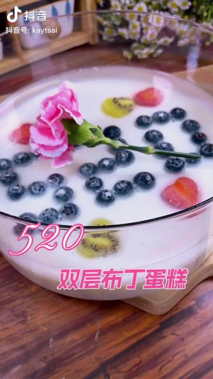 布丁520 来自搜狐网