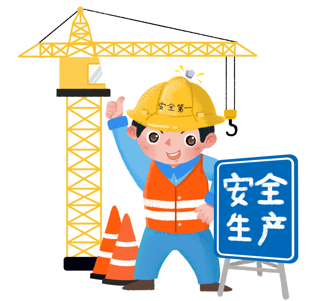 2022年保税区安全生产示范班组及先进个人评选展示活动启动