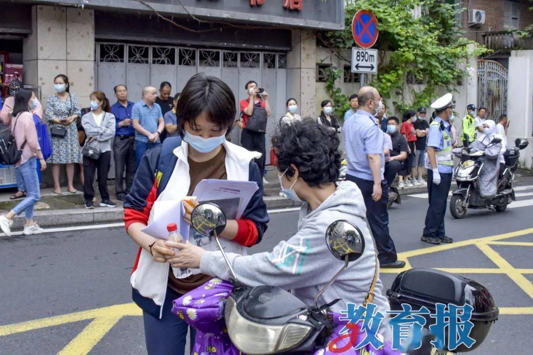 大學泉州附屬中學晉江毓英中學泉州外國語學校晉江磁灶中學放鬆心態