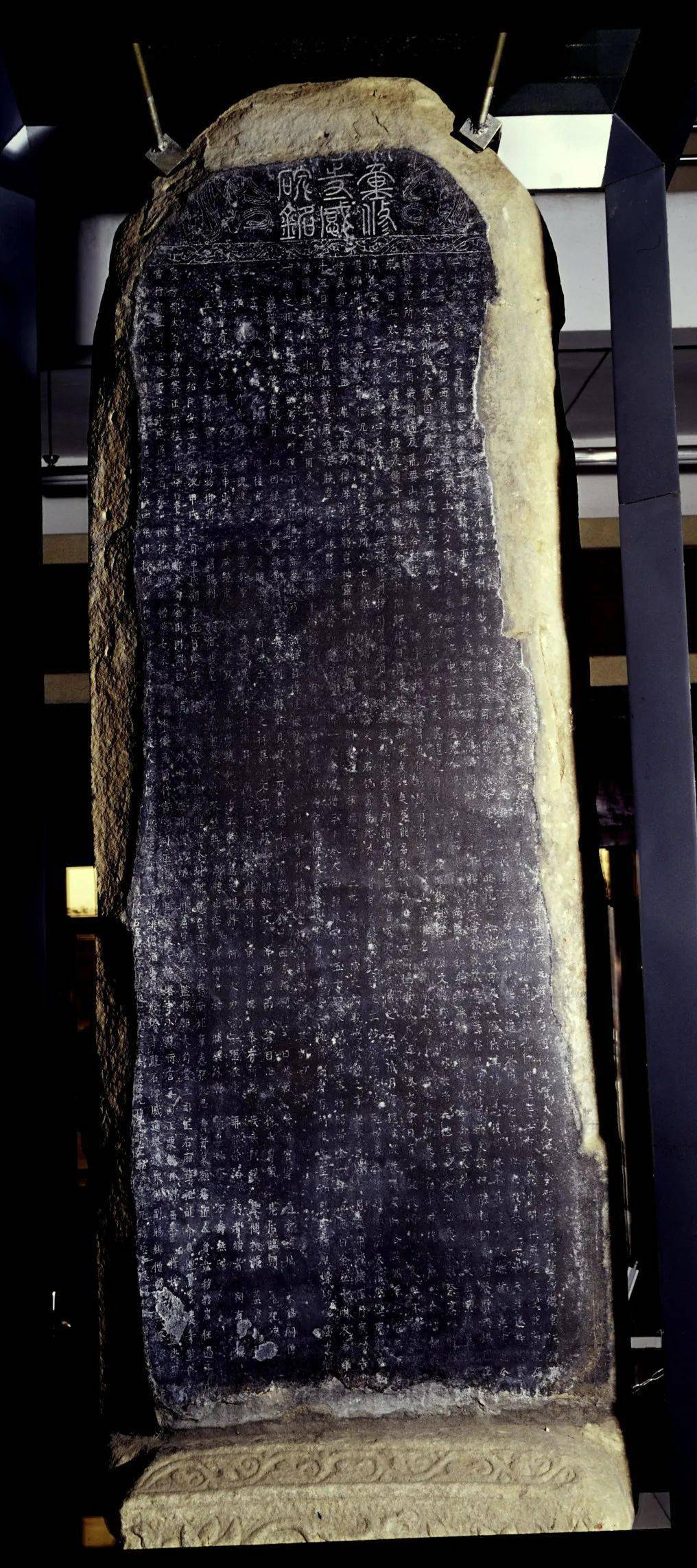 神秘的西夏——武威西夏历史文物展:盛世重修护国寺_夏文_凉州_建筑