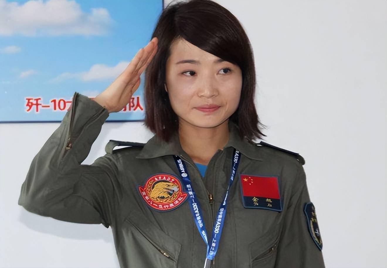 “金孔雀”余旭牺牲5周年 她是中国首位歼十女飞行员