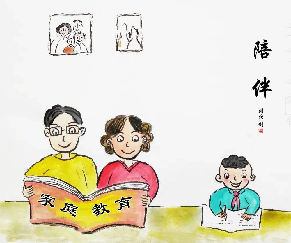 曾菲《杜绝》刘仁峻《心理健康课》吕婧雯《守护》林志超《绿色网络》