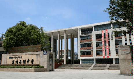 南京师范大学附属苏州石湖中学2022年初一新生入学公告