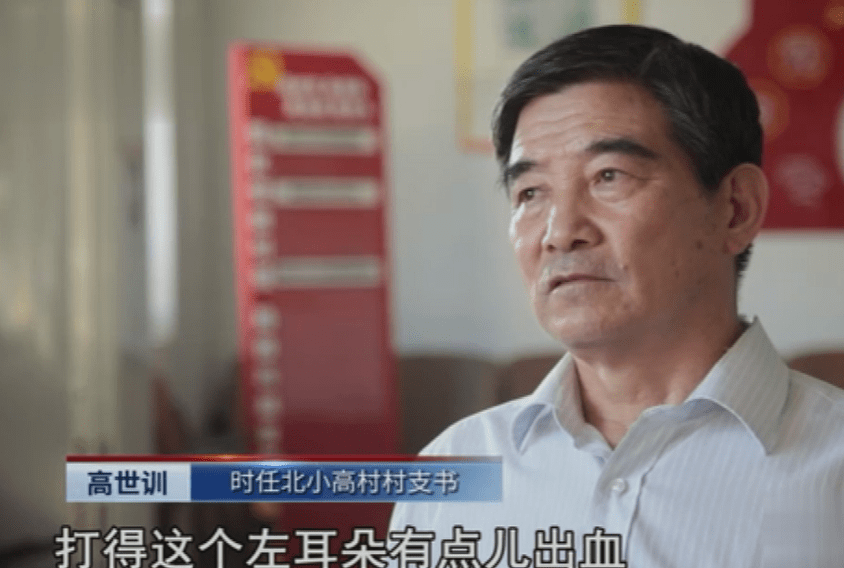 儿子被打,男子连砍三人报复,携100元逃亡25年,最后因疫情被捕_高强