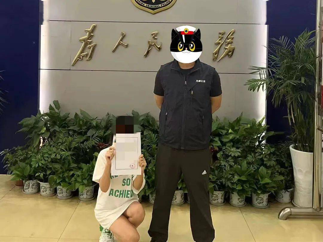 鹰潭9人被抓!_刑侦大队_违法_邹某