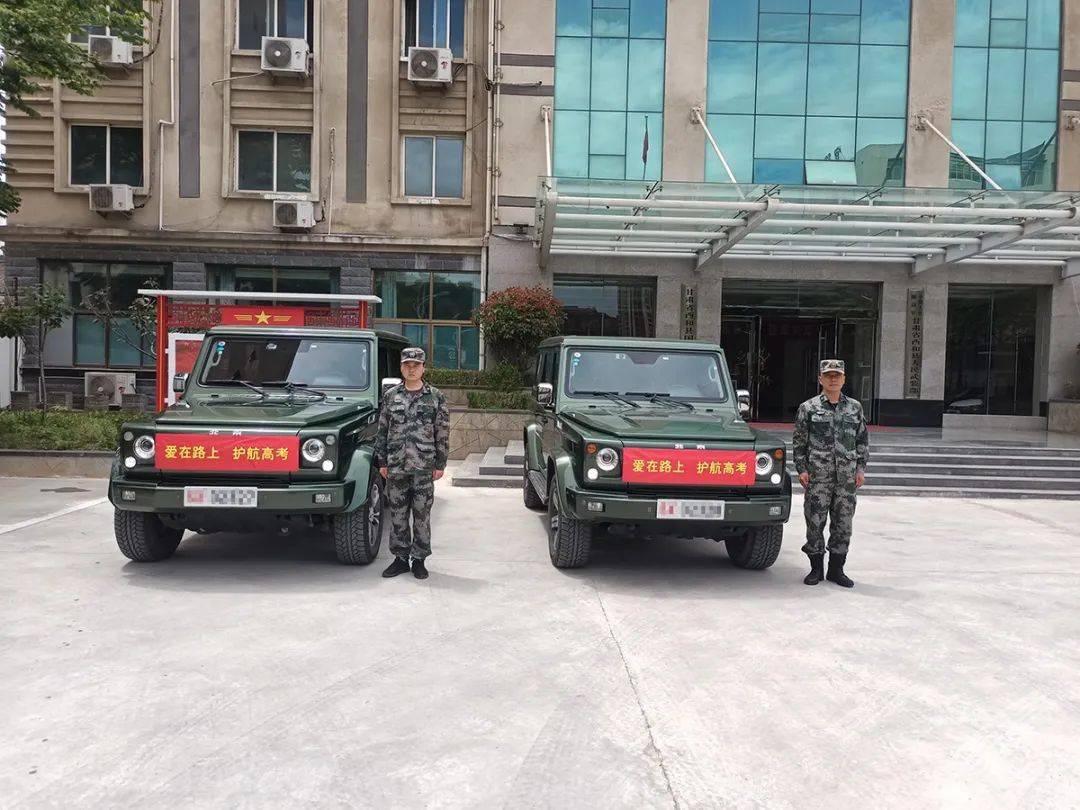 征兵宣传蓬溪县永昌县平遥县西和县曹县