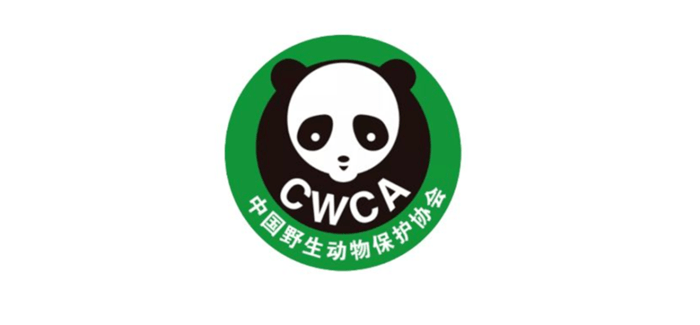 中国野生动物保护协会会徽中国国航吉祥物胖安达胖安达的形象源于国航