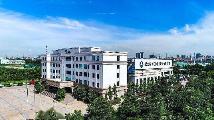 亚太森博山东浆纸有限公司吕洪娟马龙环保数字看森博