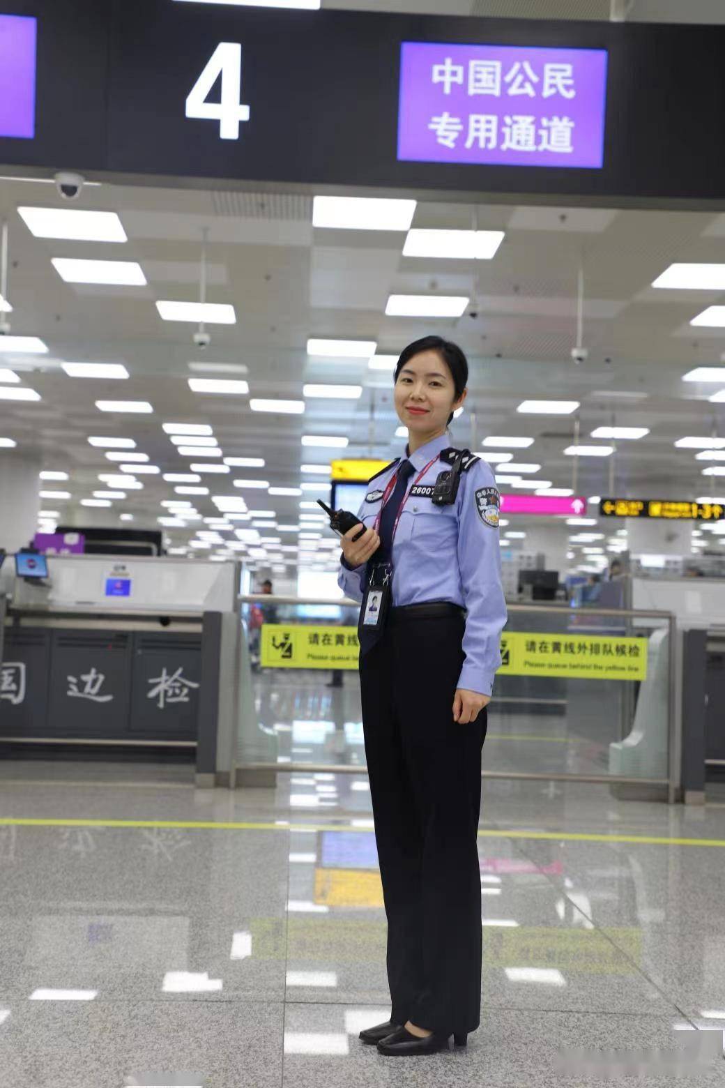 海贝:中原国门的铿锵玫瑰