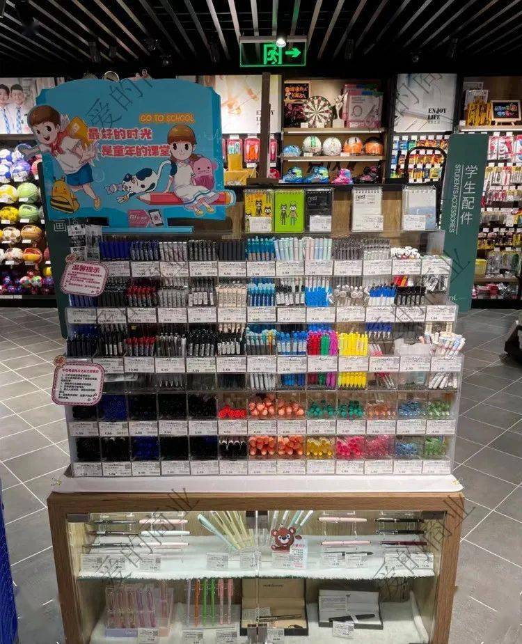 胖东来的非食陈列图文说明_商品_活动_品牌