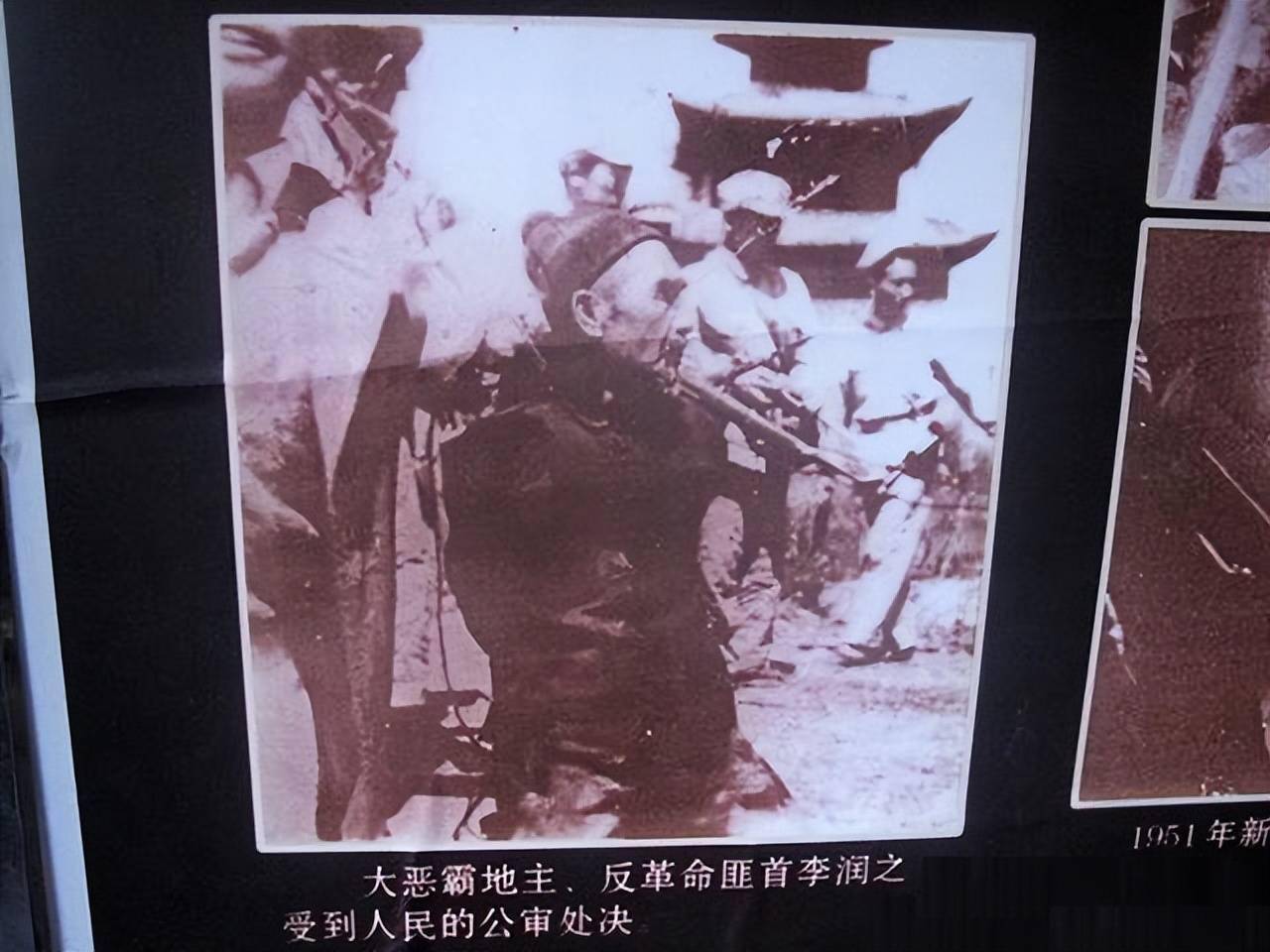 1951年,大恶霸地主李润之被处决,留下300箱黄金至今未被找到_土匪