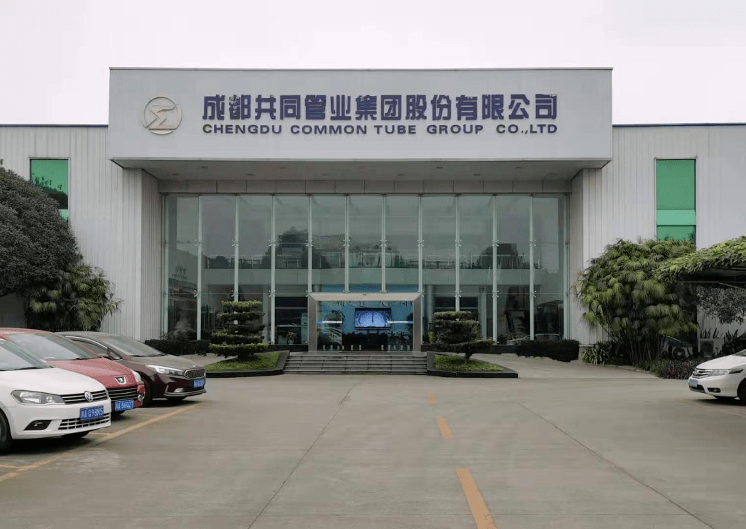 共同不锈钢水管亮出1820万的定增融资计划