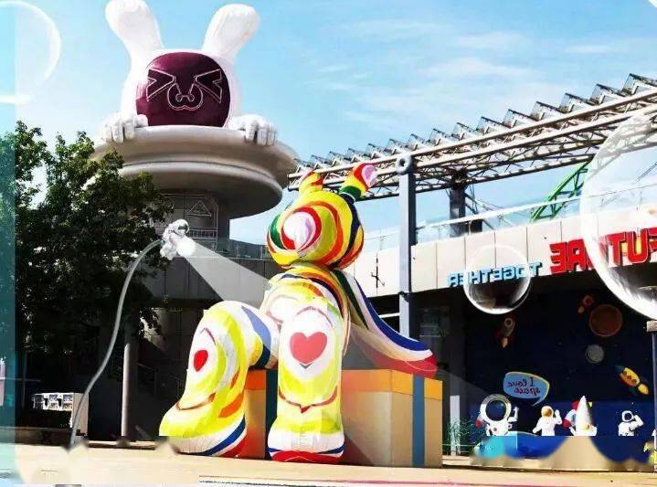 乐多港奇幻乐园6月10日开放运营_蹦床_科技_公园