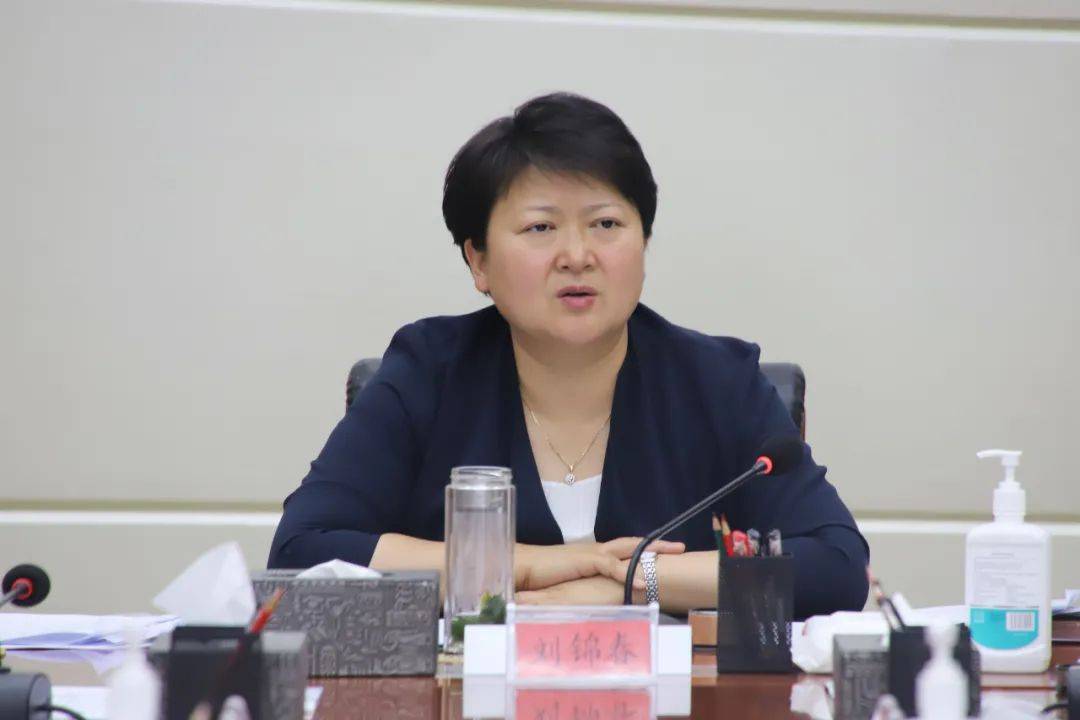 太原尖草坪区刘锦春主持召开尖草坪区经济运行分析调度会