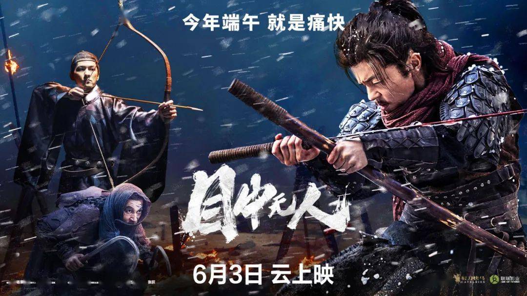 寻找武侠小说