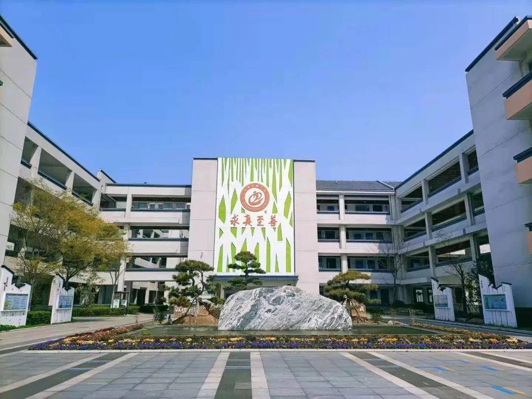 金坛东城实验小学图片