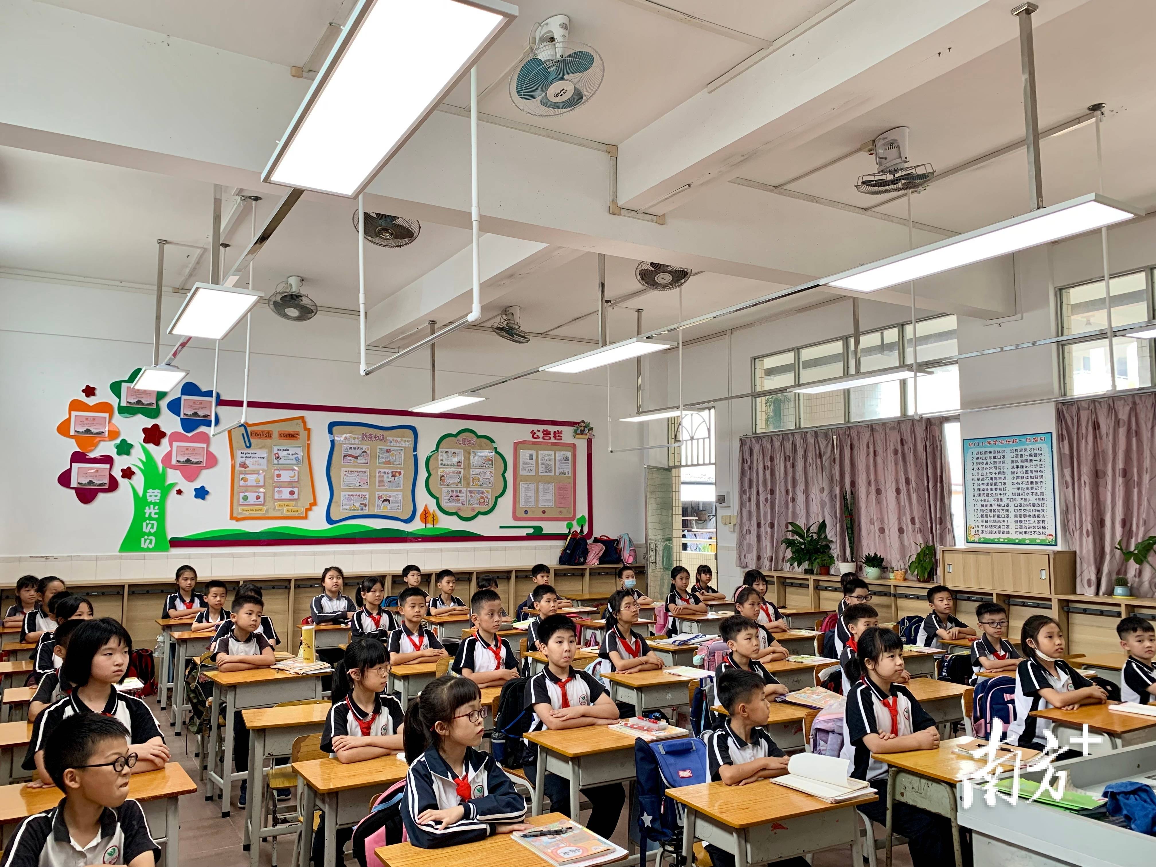 顺德均安中小学全面完成教室灯光改造_照明_均安镇_全镇