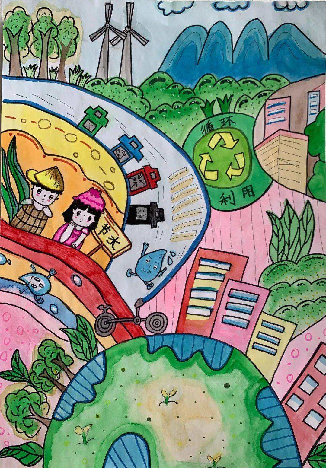 共建清洁美丽世界红桥青少年在行动优秀绘画作品展示