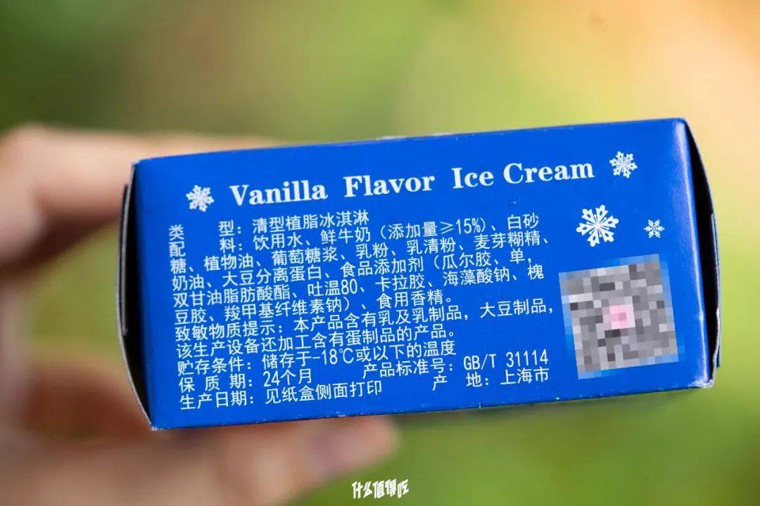 巧克力_牛奶_口味