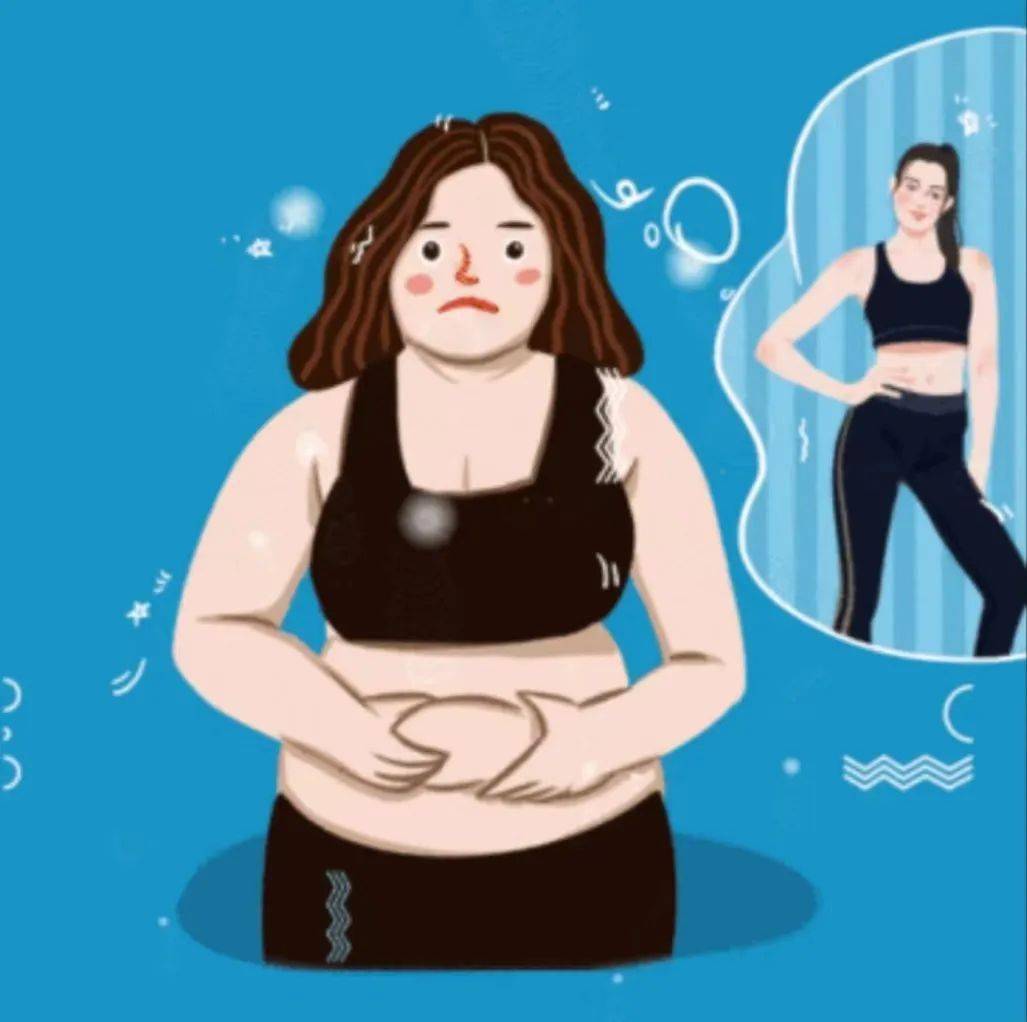 拒绝身材焦虑每个人都是最好的自己