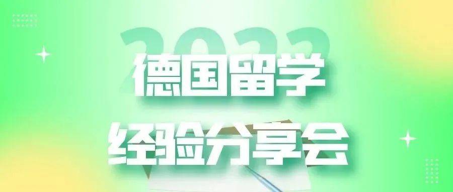 全方位探讨肥料问题