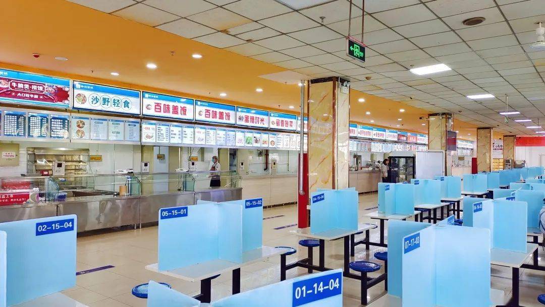 7676河北农业大学的食堂是一张农大靓丽的名片,河北农业大学的饭
