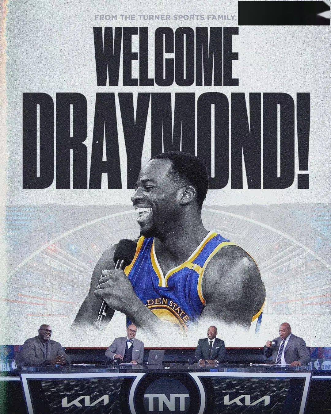 播客天才追梦格林别让打球耽误了你