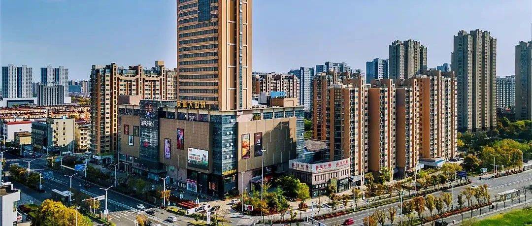 城市更新，这个区域将如何发力？_海安_规划_中心