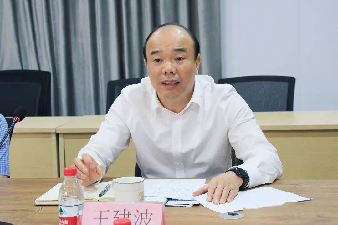 王建波在调研大碶街道政协工作时强调:探索有效协商形式,倾力延伸工作