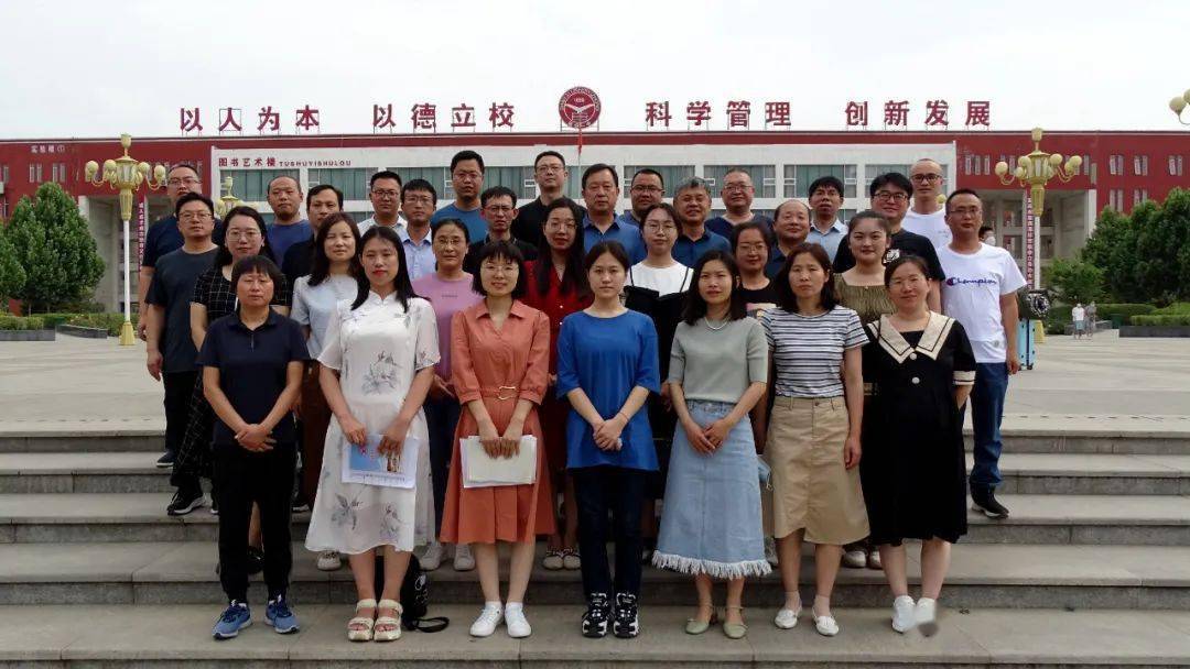 校讯临汾一中召开驻我校第五六期上挂教师工作总结交流会