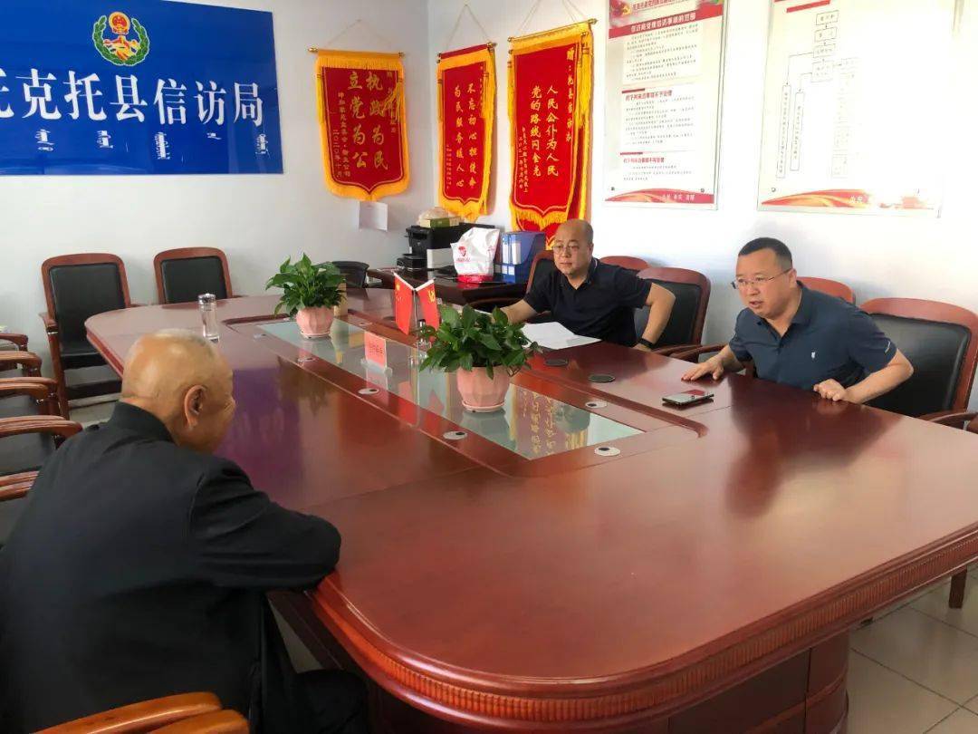 机构整治有关工作下午 参加 新型城镇化项目储备申报工作推进会下午