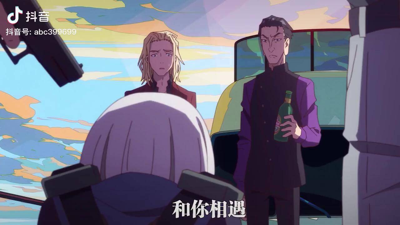 亲眼看着她离开很难受吧动漫推荐歌曲信徒