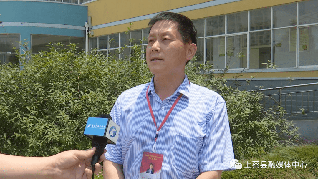 上蔡县:58岁考生冲刺高考 追逐理想_田改_邵店镇_女儿