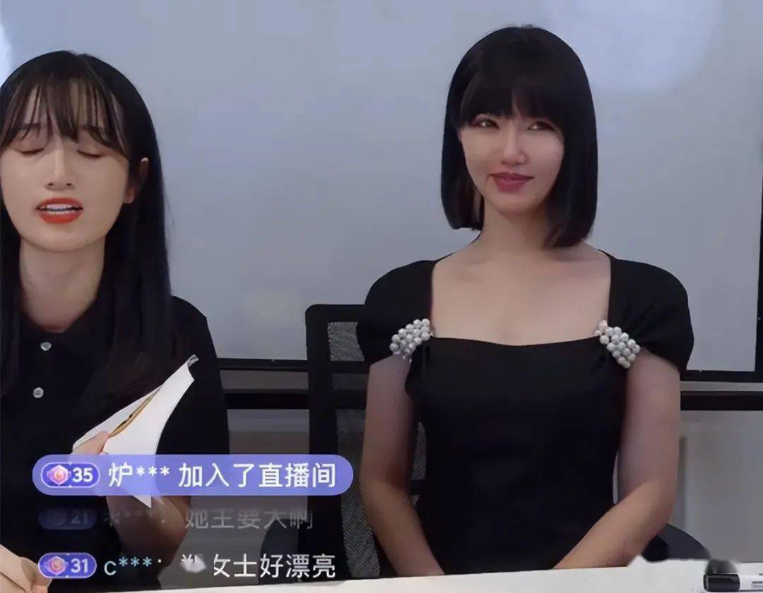 爆红膨胀擦边球1818黄金眼打造的4大网红现状如何