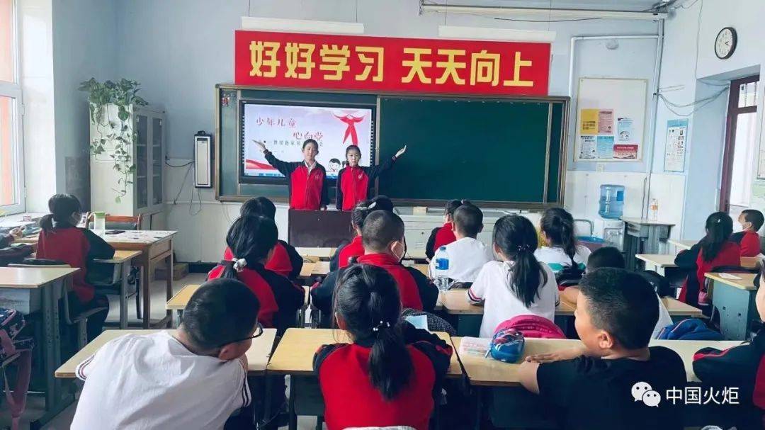 6月9日,大安市安广镇第一小学校关工委,少先队开展"少年儿童心向党"