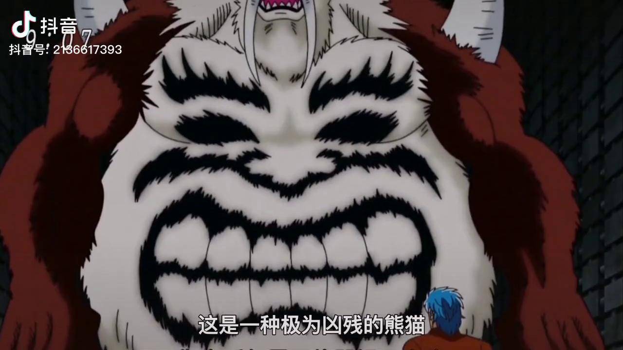 有着般若纹身的恐怖熊猫半天时间就能将一座山的动植物毁灭殆尽美食的