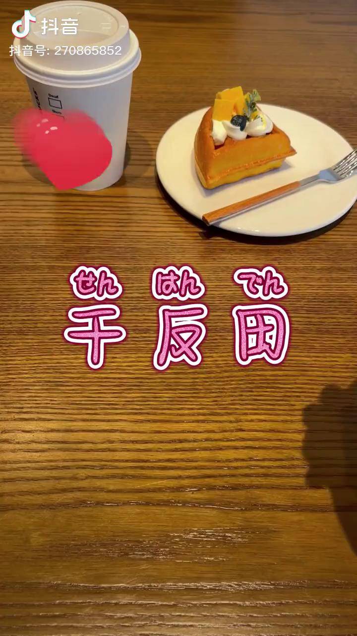 冰菓折木奉太郎千反田爱瑠情侣头像动漫手机壳不会真有人没用过他们做