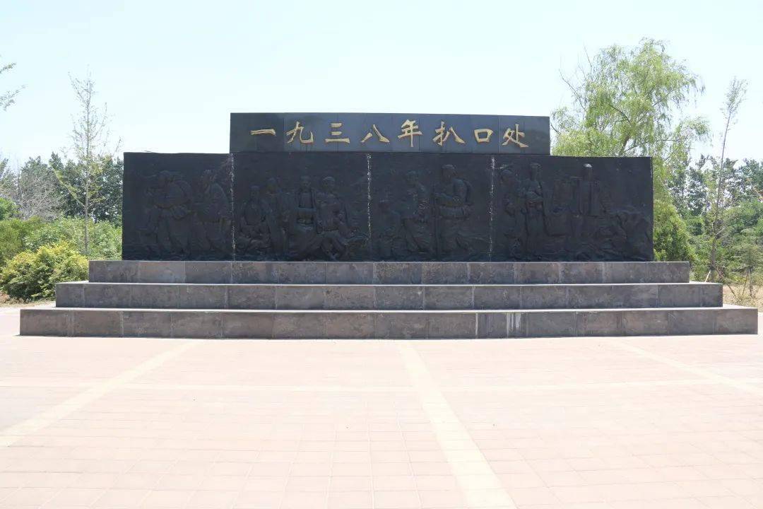 文化和自然遗产日郑州近现代文物遗迹系列故事之花园口黄河掘堤处